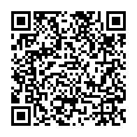 qrcode:https://www.infos.ga/mondial-2026-mouyouma-convoque-25-pantheres-du-gabon-pour-defier,10819