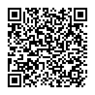 qrcode:https://www.infos.ga/democratie-en-afrique-la-france-gele-discretement-les-comptes-de,2473