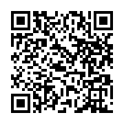 qrcode:https://www.infos.ga/accusees-d-offrir-des-antiviraux-perimes-les-autorites,6187