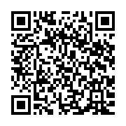 qrcode:https://www.infos.ga/ali-bongo-recoit-les-voeux-des-diplomates-en-poste-au-gabon,047
