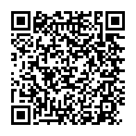 qrcode:https://www.infos.ga/guinee-bissau-le-premier-ministre-umaro-sissoco-embalo-presente,3359