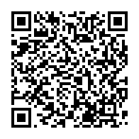 qrcode:https://www.infos.ga/franceville-un-gabonais-detourne-10-millions-et-les-claque-a,10275