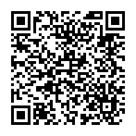 qrcode:https://www.infos.ga/coronavirus-le-bilan-epidemiologique-du-gabon-au-25-septembre,480