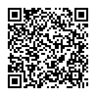 qrcode:https://www.infos.ga/l-enregistrement-de-la-candidature-d-ali-bongo-en-2009-etait,1961