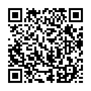 qrcode:https://www.infos.ga/lastoursville-a-la-suite-d-une-dispute-avec-son-copain-elle,7119