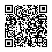 qrcode:https://www.infos.ga/l-afrique-du-sud-conteste-le-statut-de-refugies-pour-ses,2403