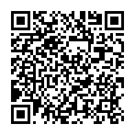 qrcode:https://www.infos.ga/l-ocge-fait-un-important-don-de-kits-scolaires-aux-eleves-du,8275