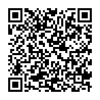 qrcode:https://www.infos.ga/regards-citoyens-le-retour-d-information-d-une-tournee-du-reveil,3145
