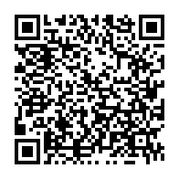 qrcode:https://www.infos.ga/francois-meye-premier-bachelier-gabonais-et-homme-de-principes,5247