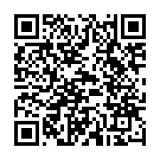 qrcode:https://www.infos.ga/nigeria-bola-tinubu-candidat-du-parti-au-pouvoir-declare,1662
