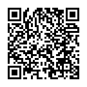 qrcode:https://www.infos.ga/un-ancien-senateur-gabonais-accuse-de-viol-par-deux-de-ses,6342