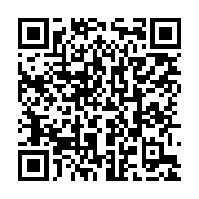 qrcode:https://www.infos.ga/tournoi-klash-apres-les-quarts-les-demi-finales-ce-mercredi,3800
