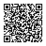 qrcode:https://www.infos.ga/rdc-vital-kamerhe-elu-president-de-l-assemblee-nationale-3-jours,2069