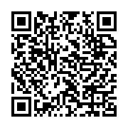 qrcode:https://www.infos.ga/port-gentil-fefe-onanga-lance-une-caravane-pour-le-oui-au,9225