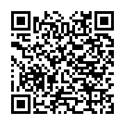 qrcode:https://www.infos.ga/le-national-foot-gabonais-draine-de-moins-en-moins-de,1060