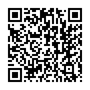 qrcode:https://www.infos.ga/le-gabon-offrira-la-gratuite-des-accouchements-qu-aux-meres,3512