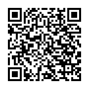 qrcode:https://www.infos.ga/le-frontiste-michel-menga-membre-du-courant-heritage-et,1174