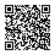 qrcode:https://www.infos.ga/esther-miracle-le-procureur-annonce-des-gardes-a-vue-le,7701