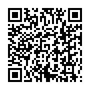 qrcode:https://www.infos.ga/le-service-de-streaming-video-tvfric-fait-peau-neuve,1332