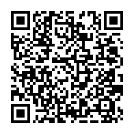 qrcode:https://www.infos.ga/le-gabon-a-recolte-1-200-milliard-de-recettes-depuis-la-fin-de,5686