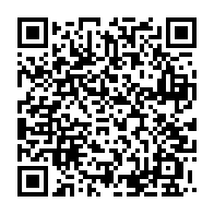 qrcode:https://www.infos.ga/etudiant-gabonais-tue-au-senegal-l-enquete-toujours-au-point,7821