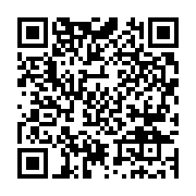 qrcode:https://www.infos.ga/grogne-contre-la-dette-cnamgs-le-symefoga-intensifie-son,6947