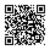 qrcode:https://www.infos.ga/femme-active-11-avec-leila-andeme,8869