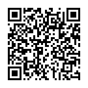qrcode:https://www.infos.ga/rose-ossouka-representera-aussi-ali-bongo-a-l-investiture-d,616
