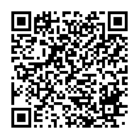 qrcode:https://www.infos.ga/33e-sommet-de-l-ua-ali-bongo-n-est-plus-president-du-cahoscc,4898