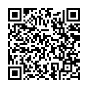qrcode:https://www.infos.ga/menace-de-greve-du-8-janvier-le-ministre-de-l-education,5556