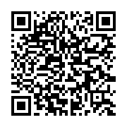 qrcode:https://www.infos.ga/coronavirus-le-gabon-va-rapatrier-179-de-ses-ressortissants,5096