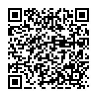 qrcode:https://www.infos.ga/gabon-henri-claude-oyima-devoile-les-ambitions-panafricaines-de,11961
