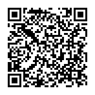 qrcode:https://www.infos.ga/brice-mbika-ndjambou-reelu-pour-3e-mandat-de-4-ans-a-la-tete-de,1683