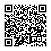 qrcode:https://www.infos.ga/agriculture-libreville-accueille-depuis-ce-matin-sa-seconde,502