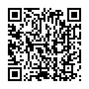 qrcode:https://www.infos.ga/le-pdg-et-la-famille-bongo-peuvent-ils-perdre-un-jour-une,6210