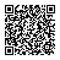 qrcode:https://www.infos.ga/can-2021-le-senegal-remporte-sa-premiere-coupe-d-afrique-des,6604