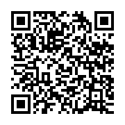 qrcode:https://www.infos.ga/les-membres-du-cge-pretent-serment-et-se-font-installer-par,3598