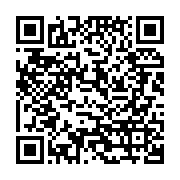 qrcode:https://www.infos.ga/kango-cinq-presumes-braconniers-gabonais-interpeles-avec-9,9559