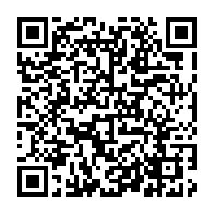 qrcode:https://www.infos.ga/apres-la-constitution-ali-bongo-va-modifier-le-code-electoral-a,7799