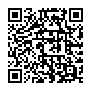 qrcode:https://www.infos.ga/une-marche-blanche-en-hommage-aux-victimes-de-la-crise-post,2200
