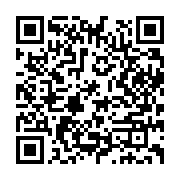 qrcode:https://www.infos.ga/libreville-un-prisonnier-tue-par-un-autre-detenu-a-quelques,6859