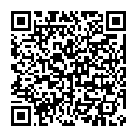 qrcode:https://www.infos.ga/les-confessions-de-robert-bourgi-sur-l-election-d-ali-bongo-en,1706