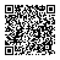 qrcode:https://www.infos.ga/journee-des-droits-de-l-homme-une-ong-denonce-les-violations-des,7462