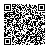 qrcode:https://www.infos.ga/pour-sa-rentree-le-pdg-degaine-une-curieuse-motion-de-soutien-au,9523