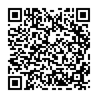 qrcode:https://www.infos.ga/awards-de-l-info-tm-alfred-mabika-mouyama-et-charles-m-ba-perles,2751