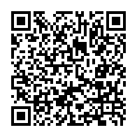 qrcode:https://www.infos.ga/la-planification-du-developpement-au-gabon-primee-en-france-par,9153