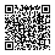 qrcode:https://www.infos.ga/cambriolage-du-tribunal-de-port-gentil-l-ex-employe-et-son,11924