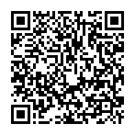 qrcode:https://www.infos.ga/coronavirus-le-bilan-epidemiologique-du-gabon-au-9-novembre-2020,554