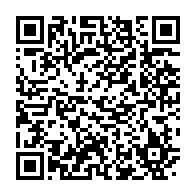 qrcode:https://www.infos.ga/ali-bongo-convoque-un-conseil-des-ministres-ce-jeudi-apres-un,1492
