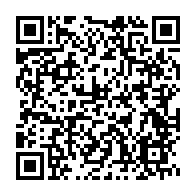qrcode:https://www.infos.ga/gabon-une-deputee-du-woleu-ntem-decede-quelque-jours-apres-son,11214